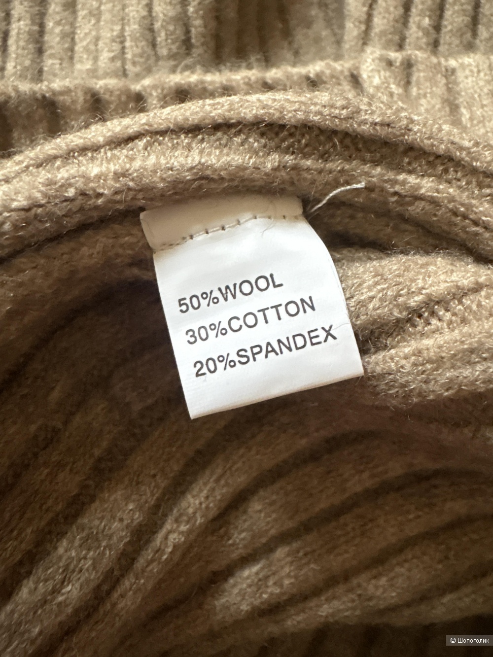 Платье no brand, размер 46