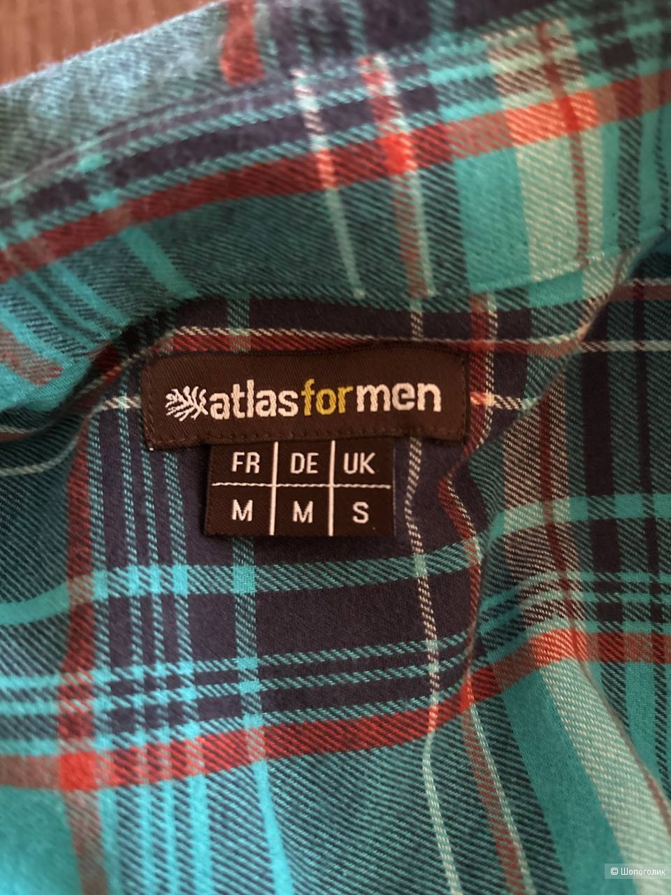 Рубашка из фланели Atlasforman, р. 48/50/52