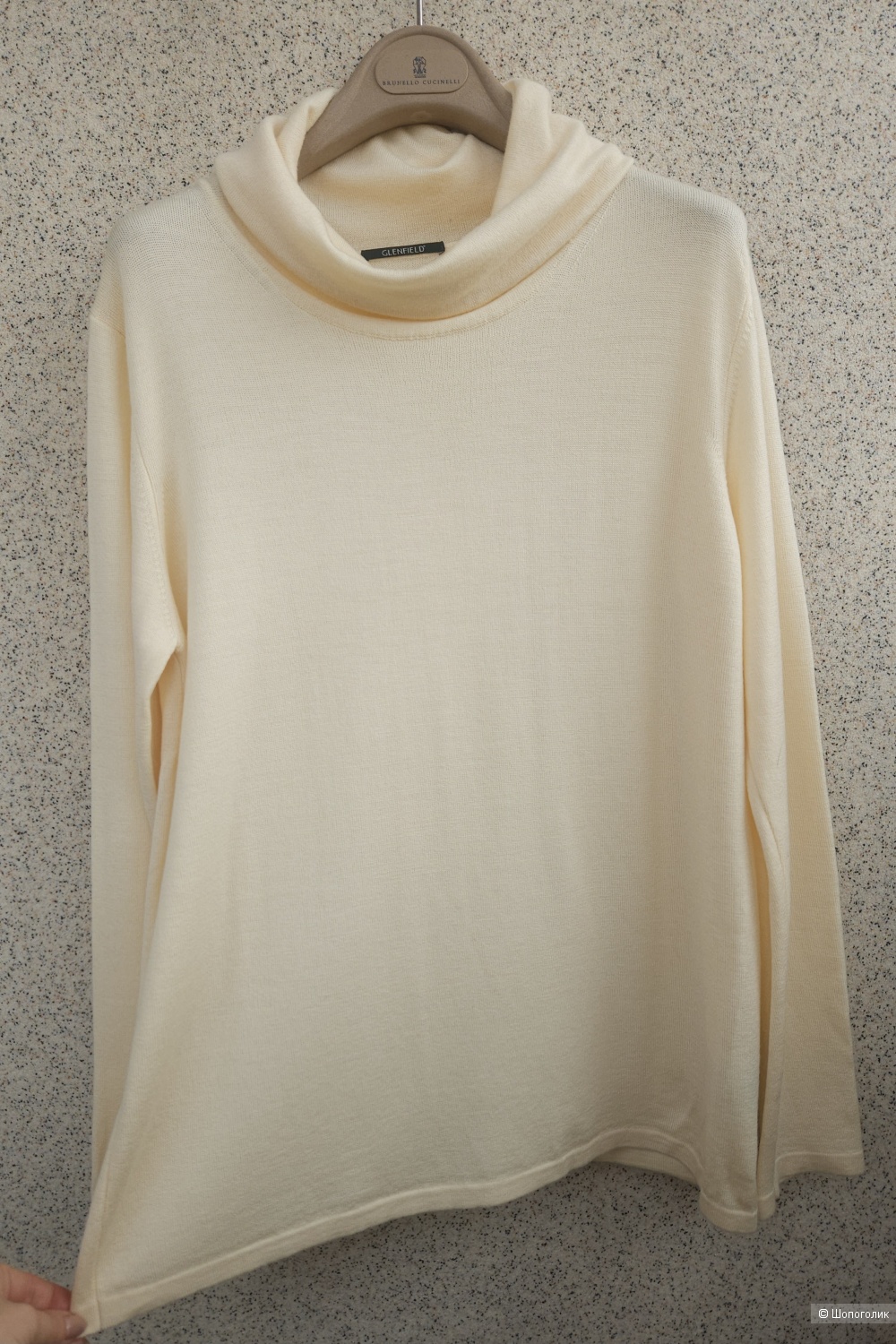 Джемпер GLENFIELD,  46