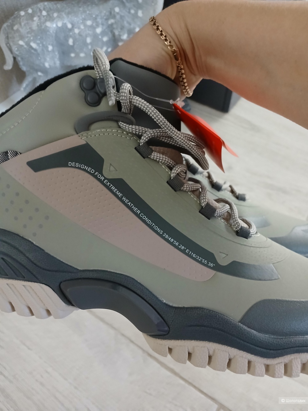 Кроссовки Li Ning р.45