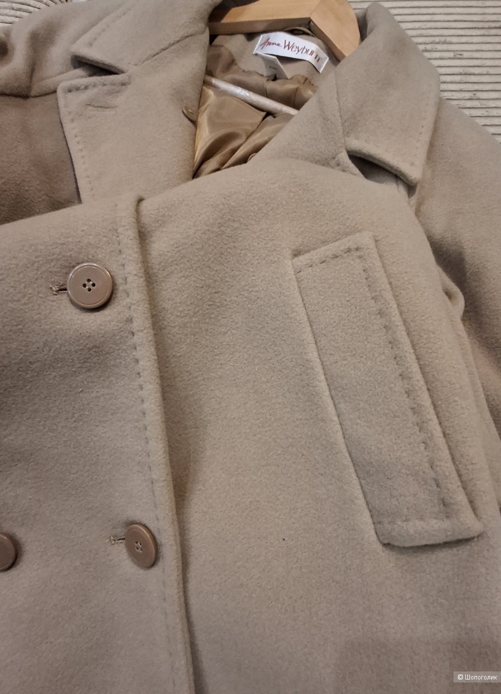 Шерстяное пальто Anne Weyburn/L
