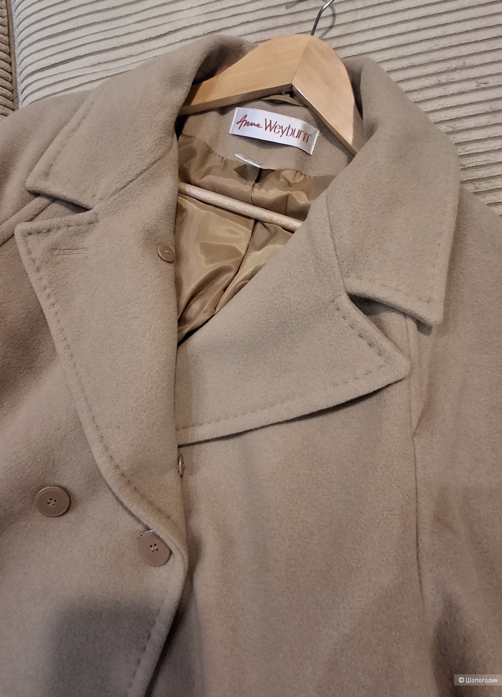 Шерстяное пальто Anne Weyburn/L
