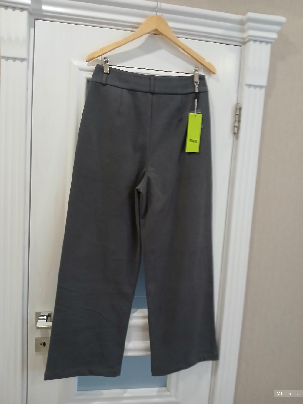 Брюки Semir р.46-48
