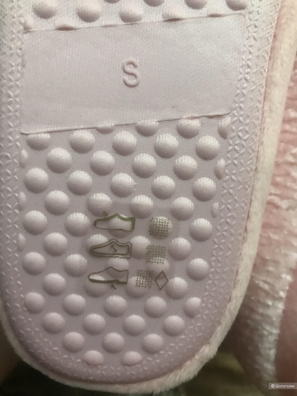 Тапочки ASOS 36-37