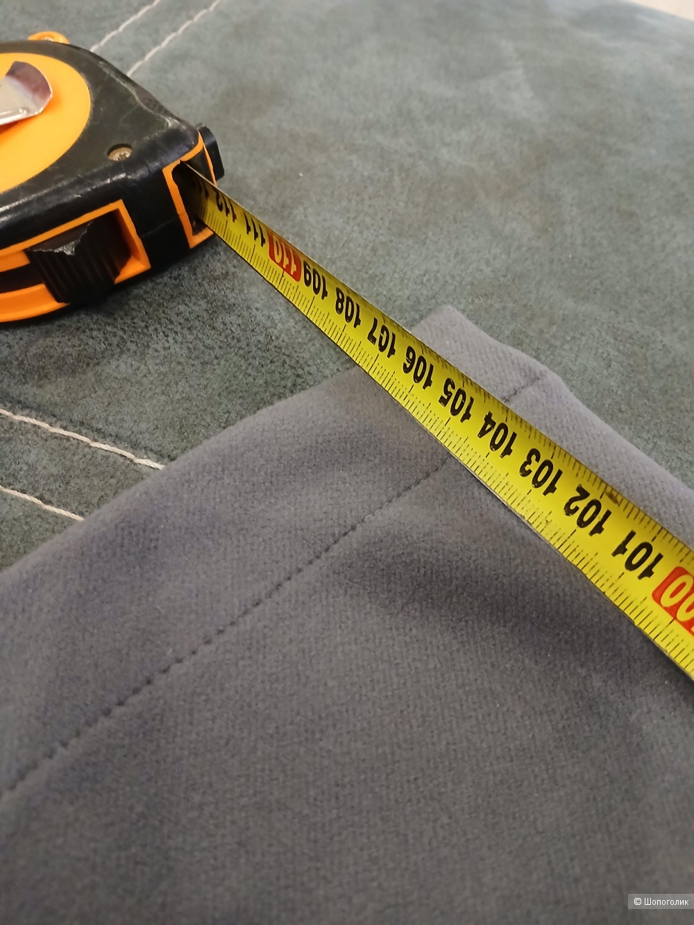 Брюки Semir р.46-48