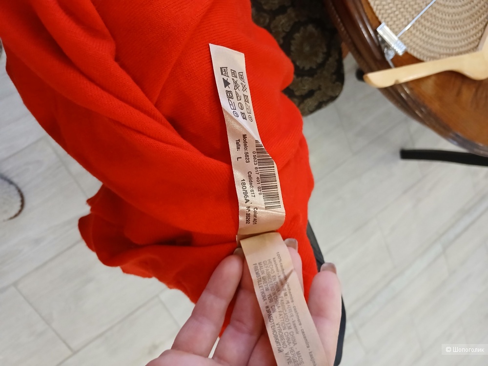 Джемпер Massimo dutti р.l