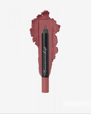 Romanovamakeup  VINTAGE ROSE Помада-карандаш для губ Sexy Lipstick Pen