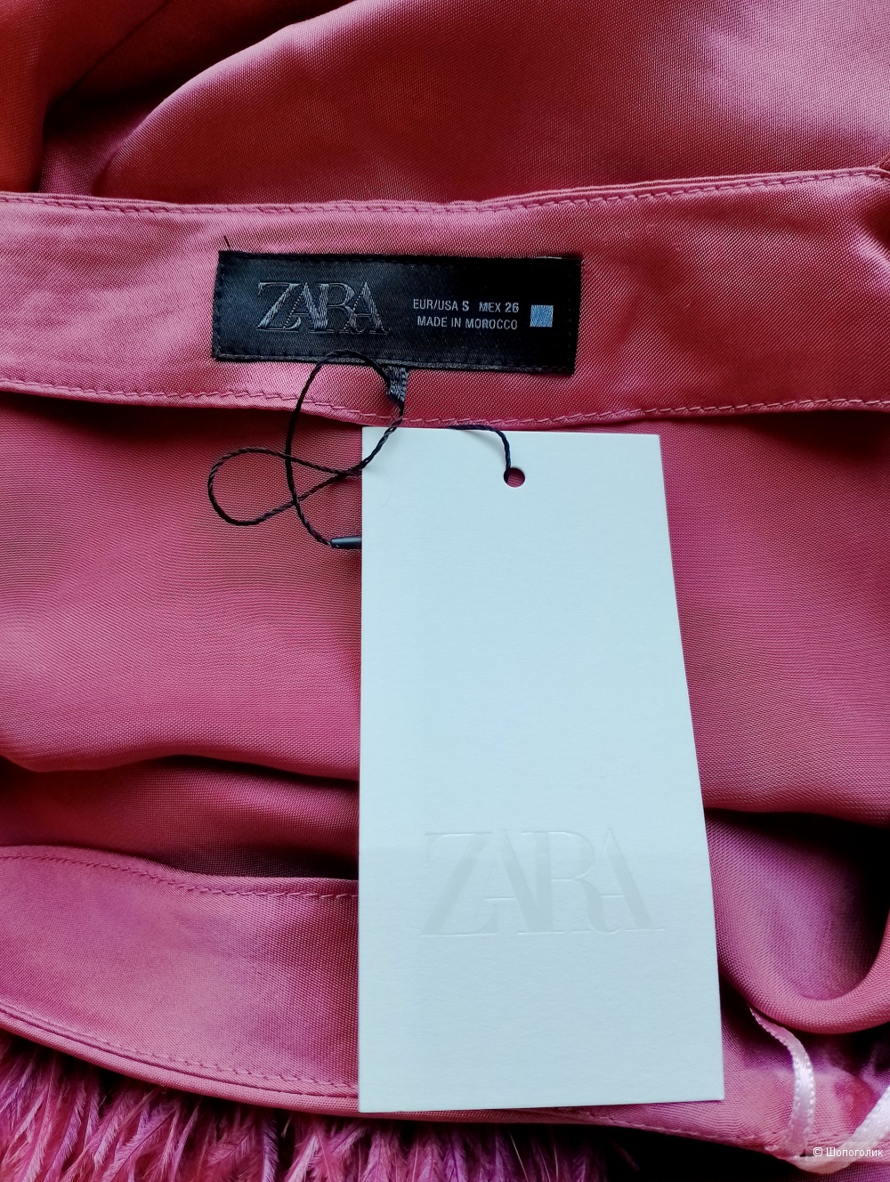 Платье Zara с перьями атласное, S