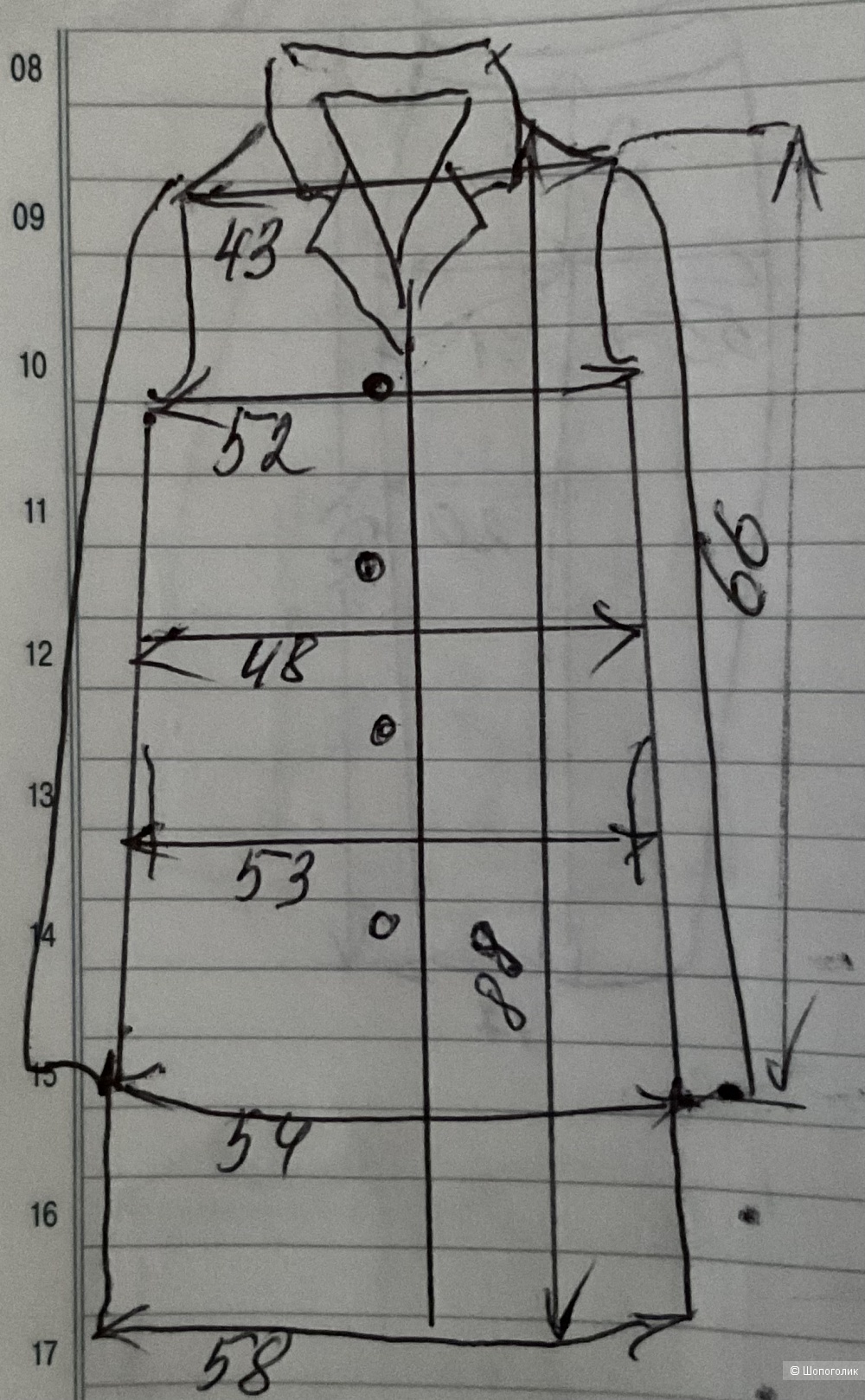 Пальто Pebbyblack,44