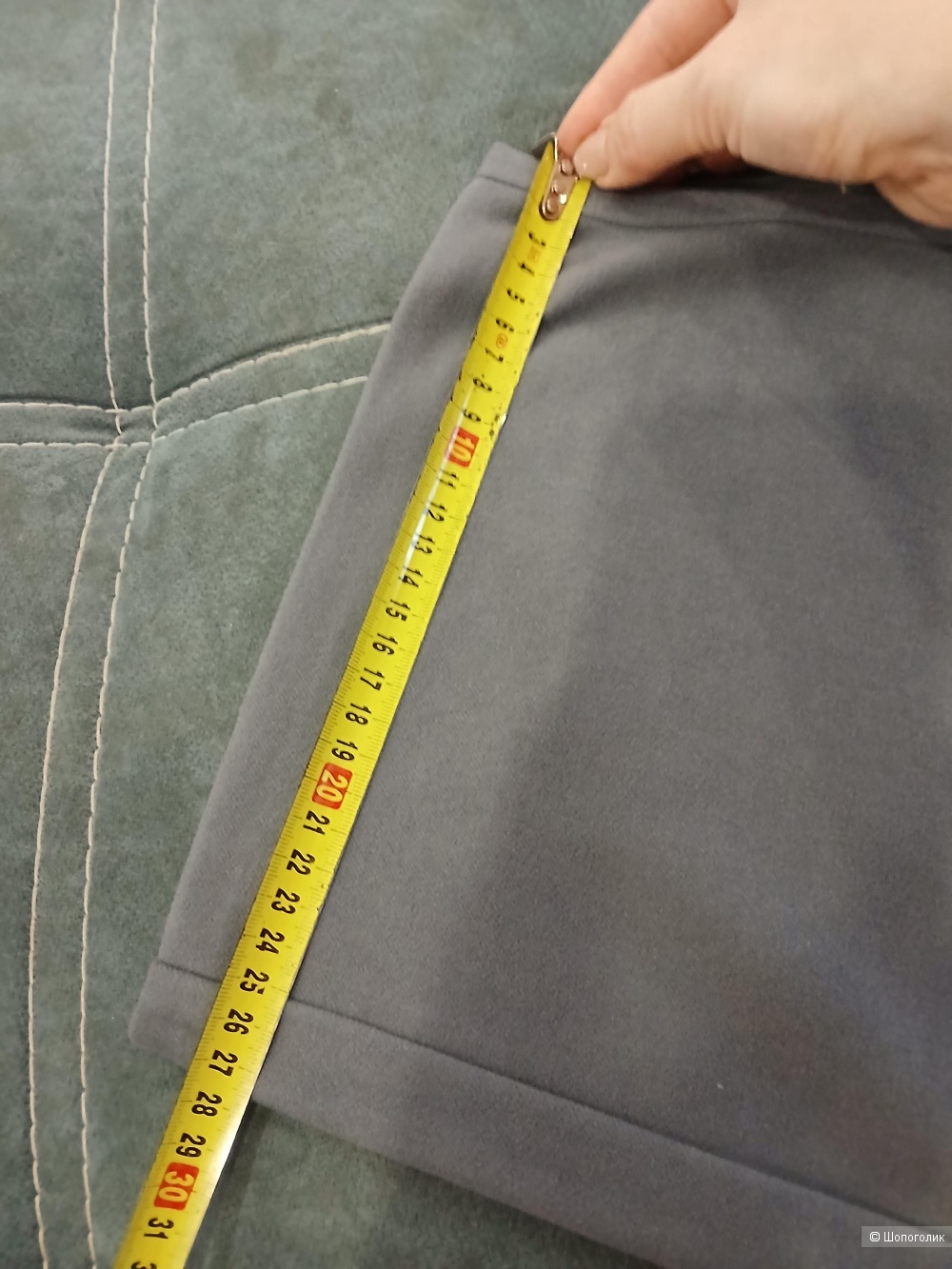 Брюки Semir р.46-48