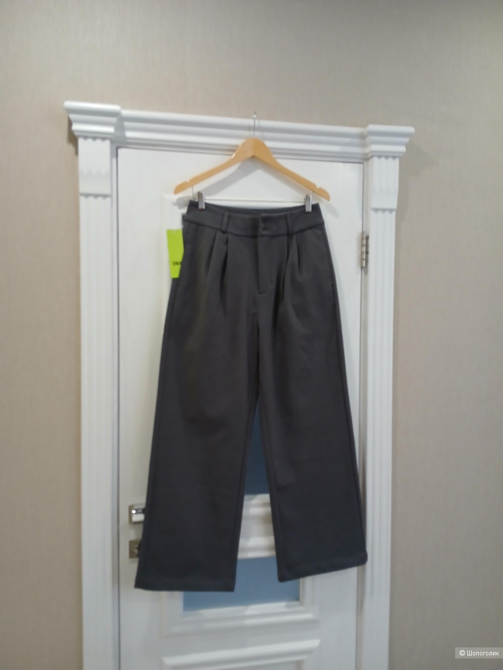 Брюки Semir р.46-48