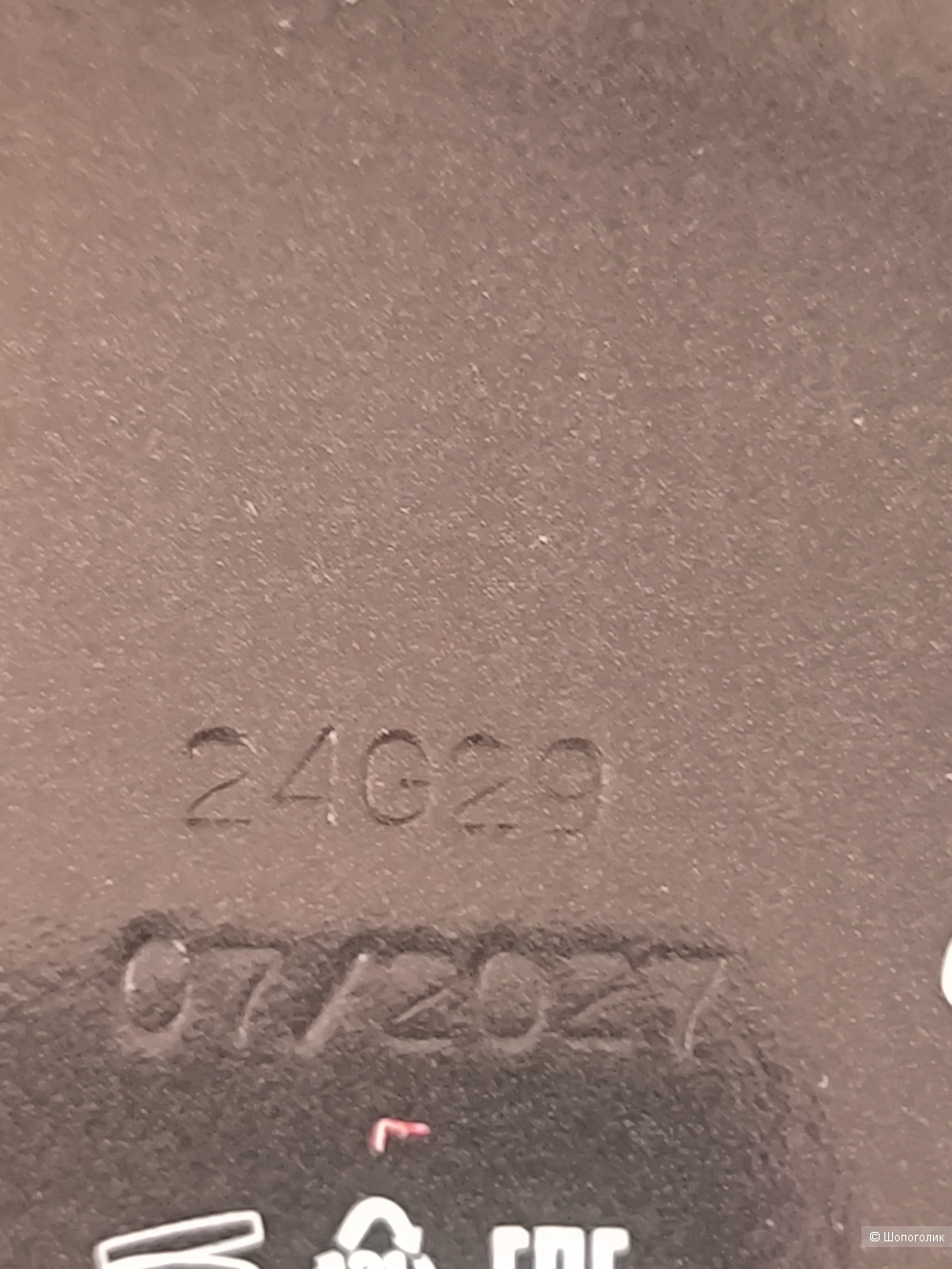 Румяна  Кремовые румяна Sexy Cream Blusher GOOD GIRL