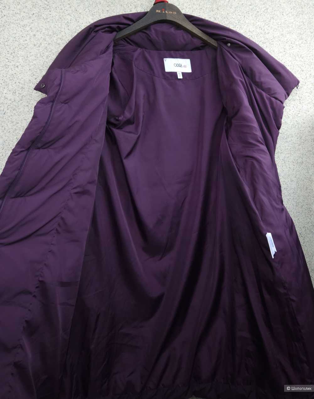 Пальто пуховик Odri Mio, 46