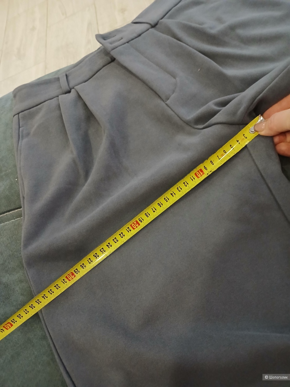 Брюки Semir р.46-48