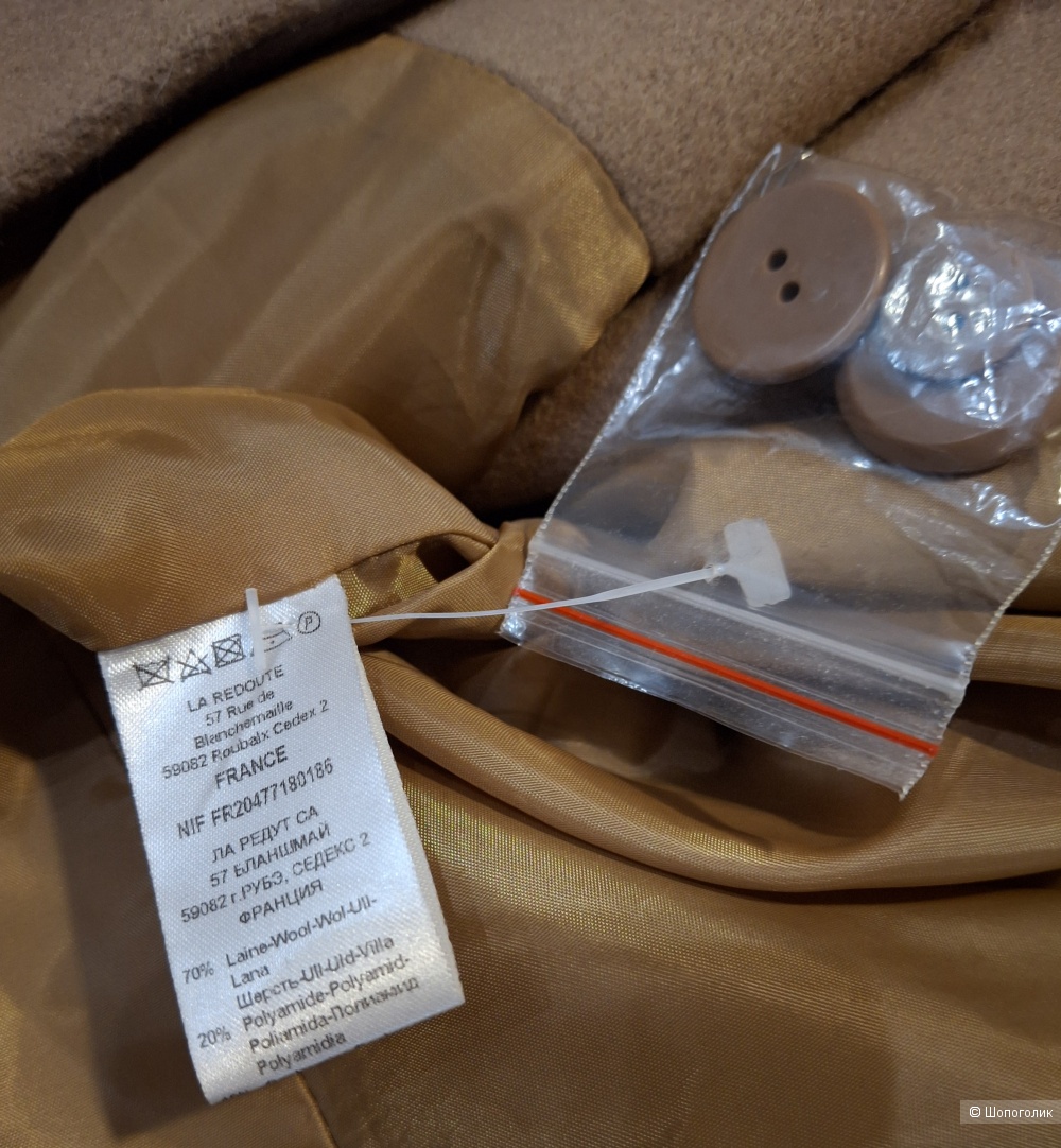 Шерстяное пальто Anne Weyburn/L