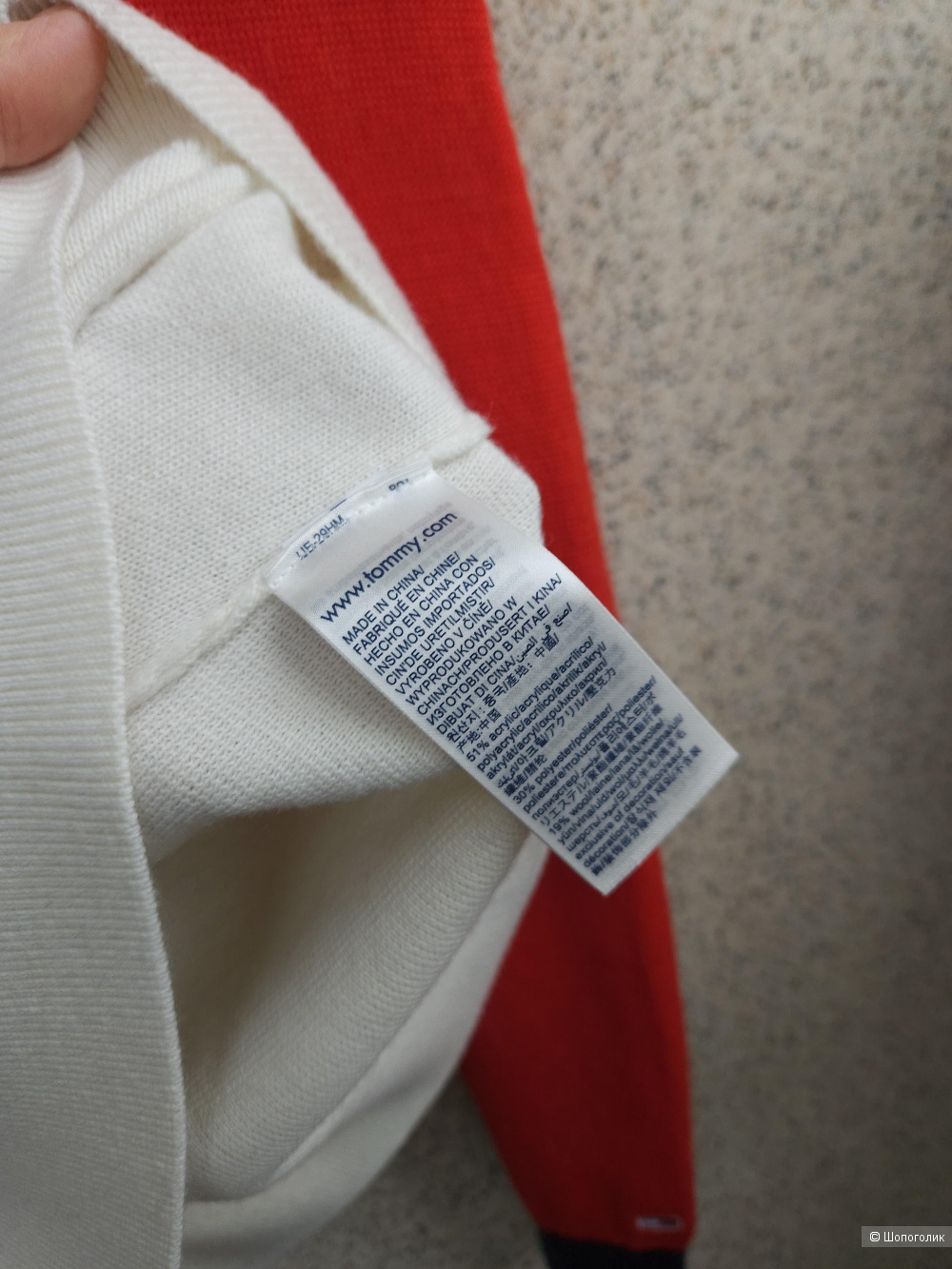 Джемпер Tommy Hilfiger, 44-46