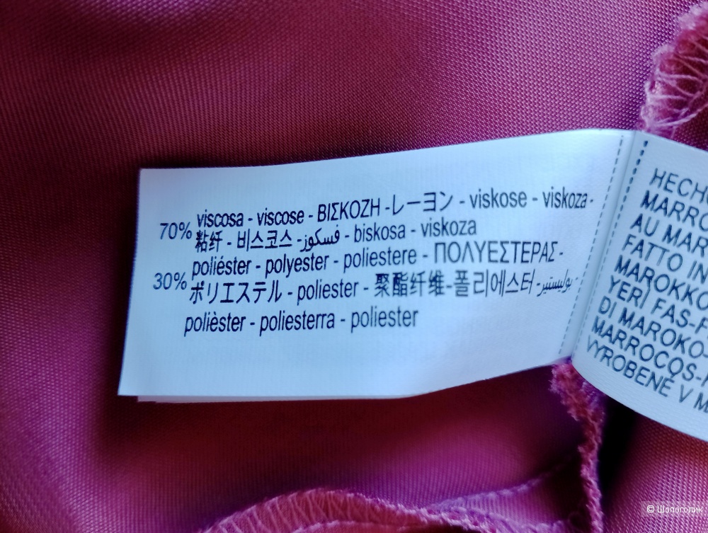 Платье Zara с перьями атласное, S