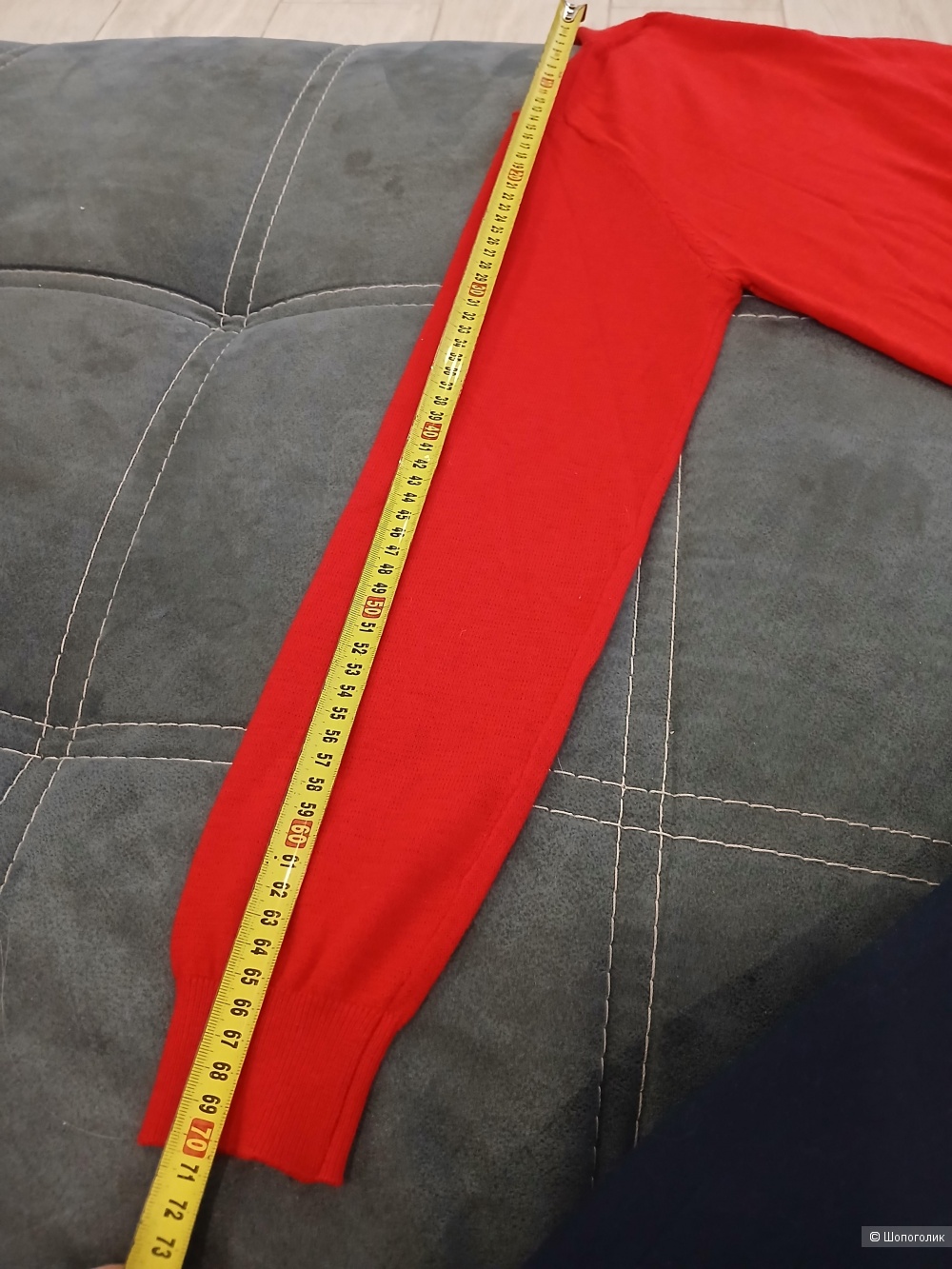 Джемпер Massimo dutti р.l