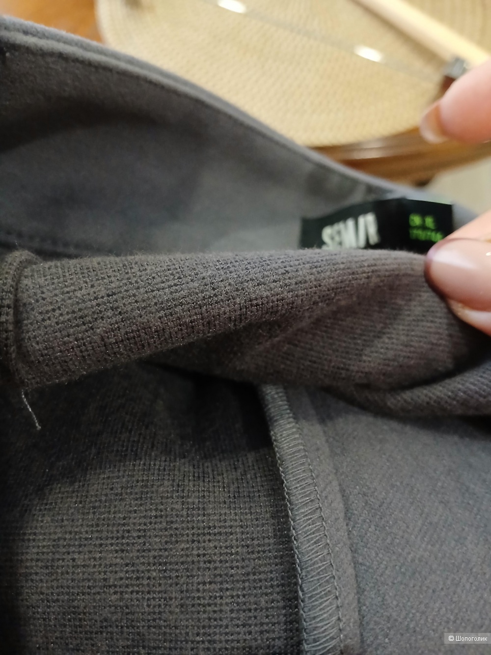 Брюки Semir р.46-48