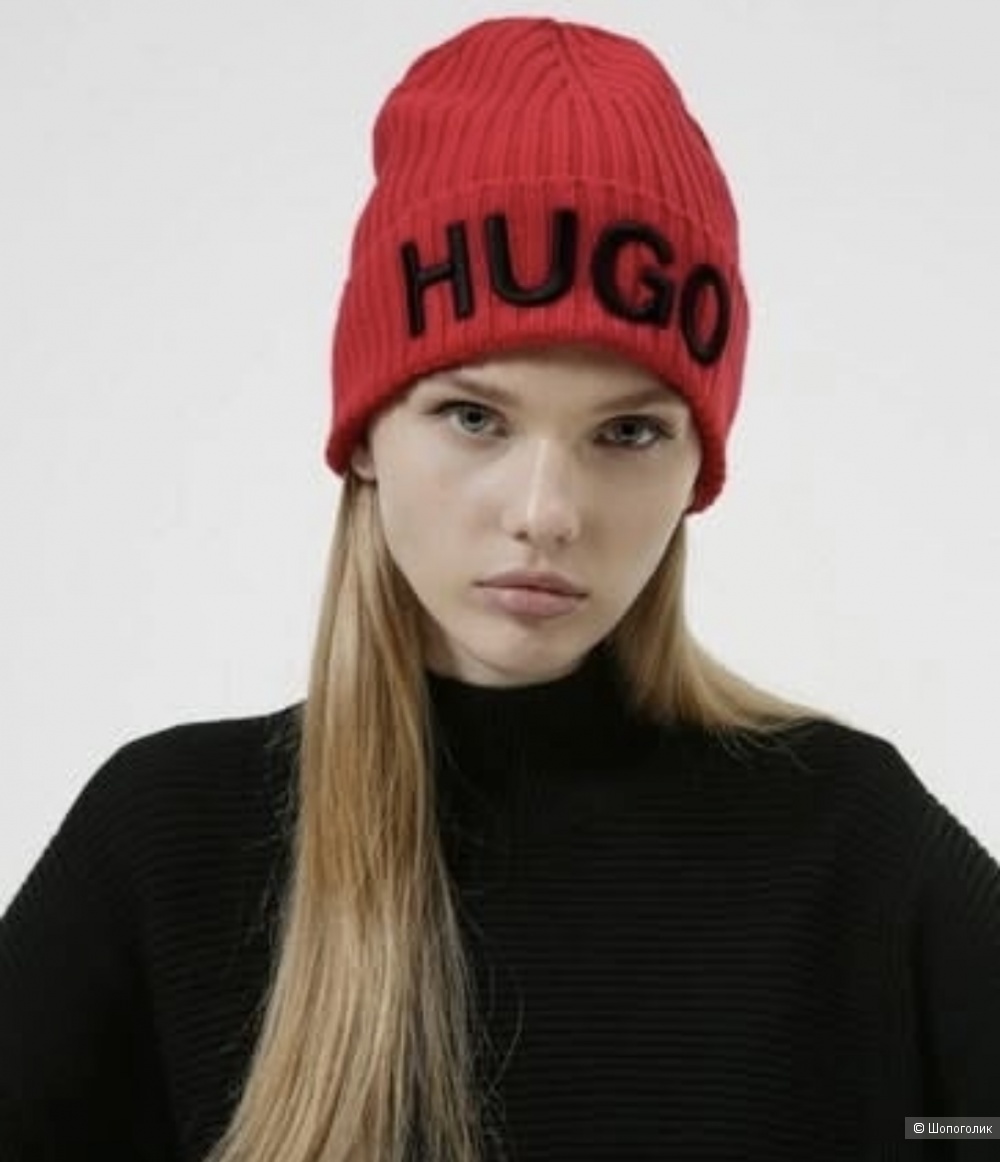 Hugo шапка