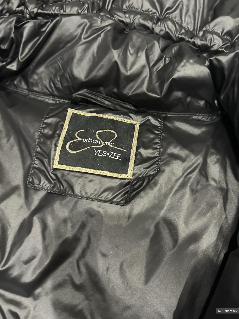 Куртка Yes See by essensa, SM
