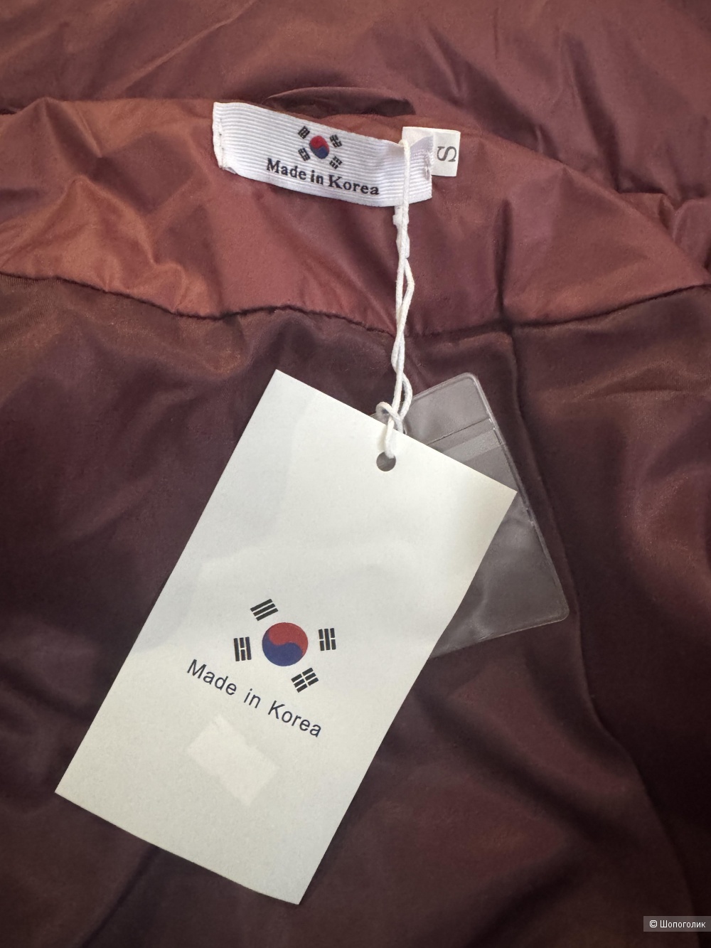 Куртка демисезонная женская размер S(42-44)