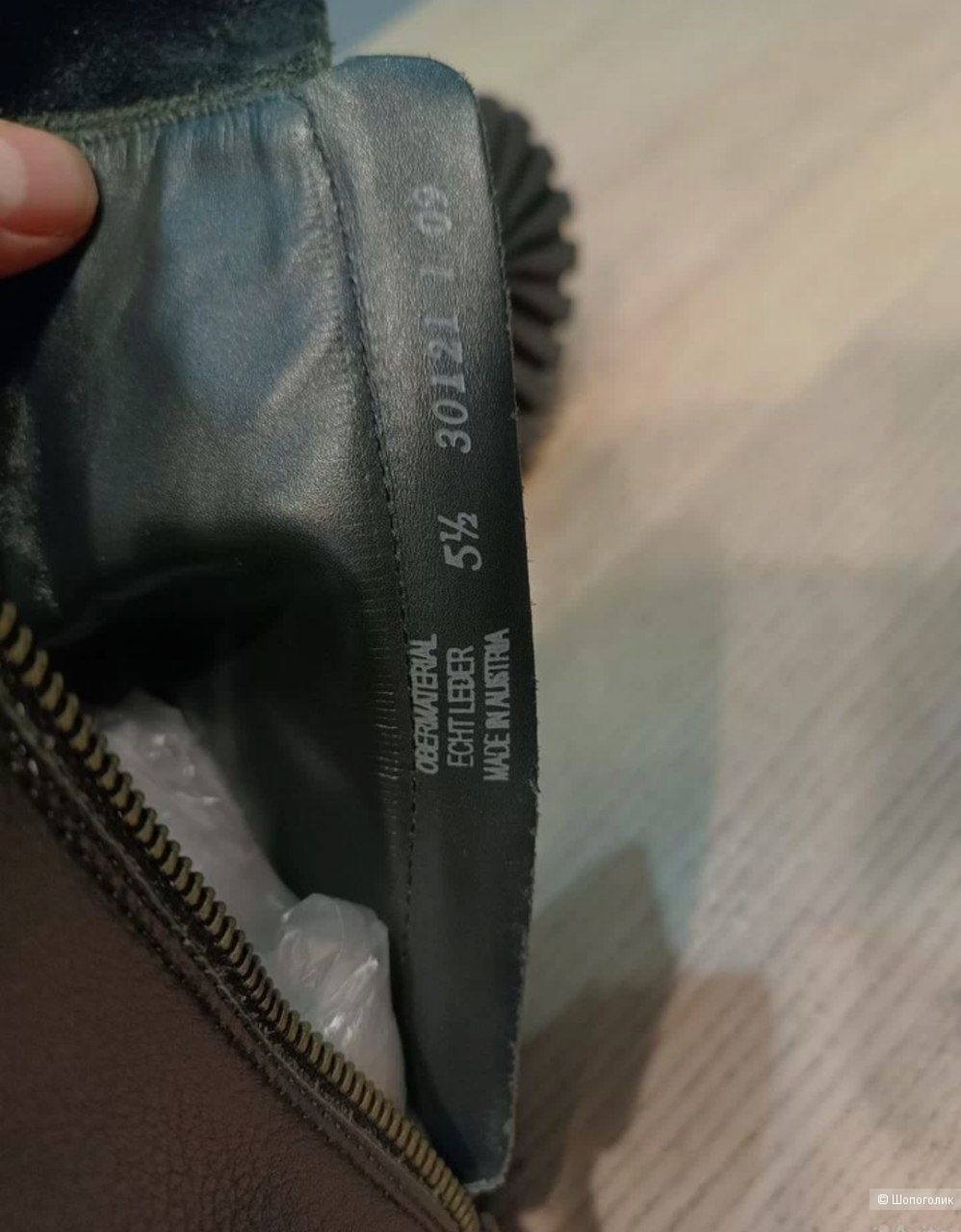 Ботинки челси Paul Green, 38 размер (5,5)