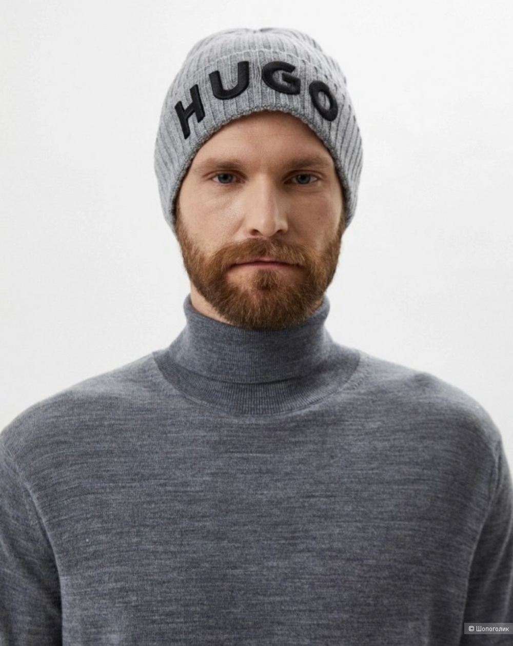 Hugo шапка