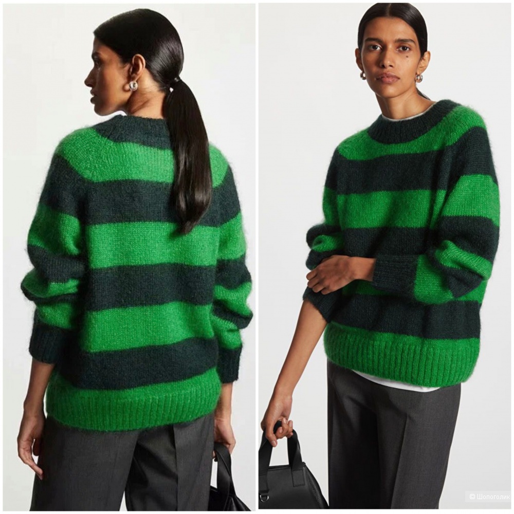 Джемпер COS, размер L (M/L/XL)