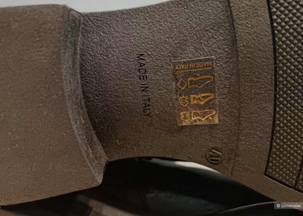 Сапоги L'Estrosa, 40 размер