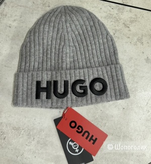 Hugo шапка