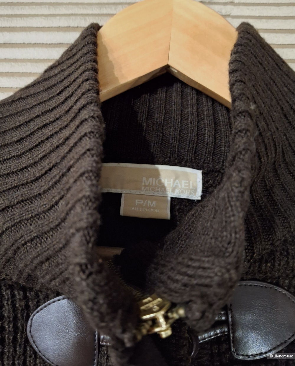 Кардиган Michael Kors/M