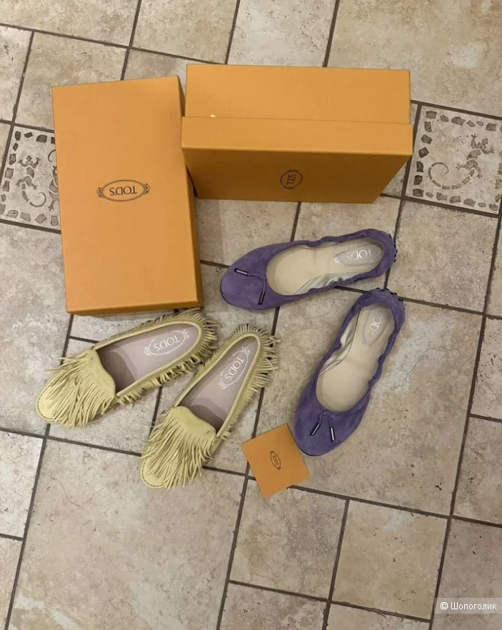 Мокасины TODS 40 размер