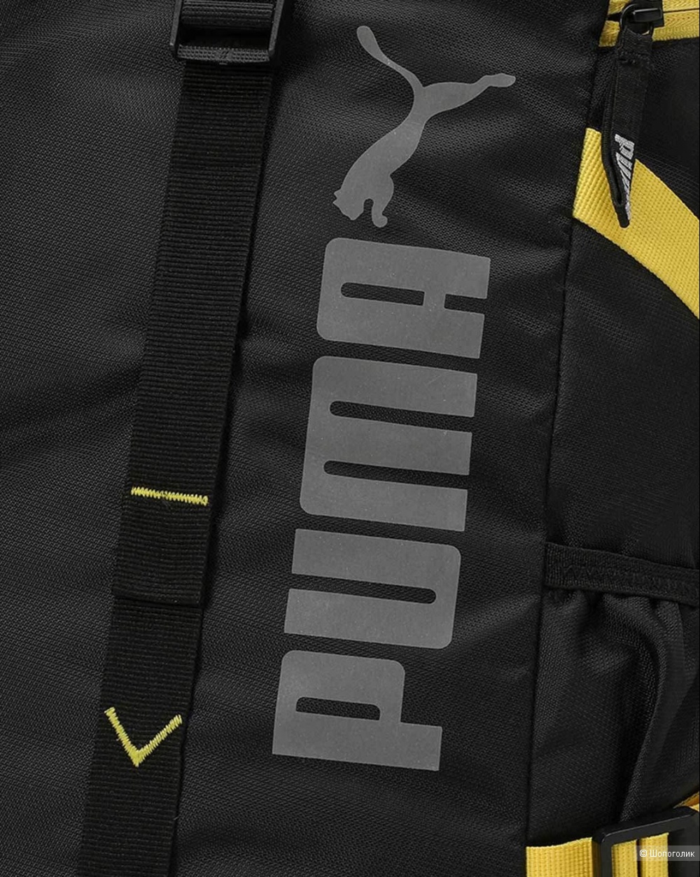 Рюкзак Puma