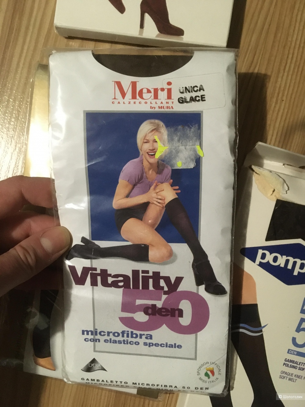 Гольфы 6 пар one size