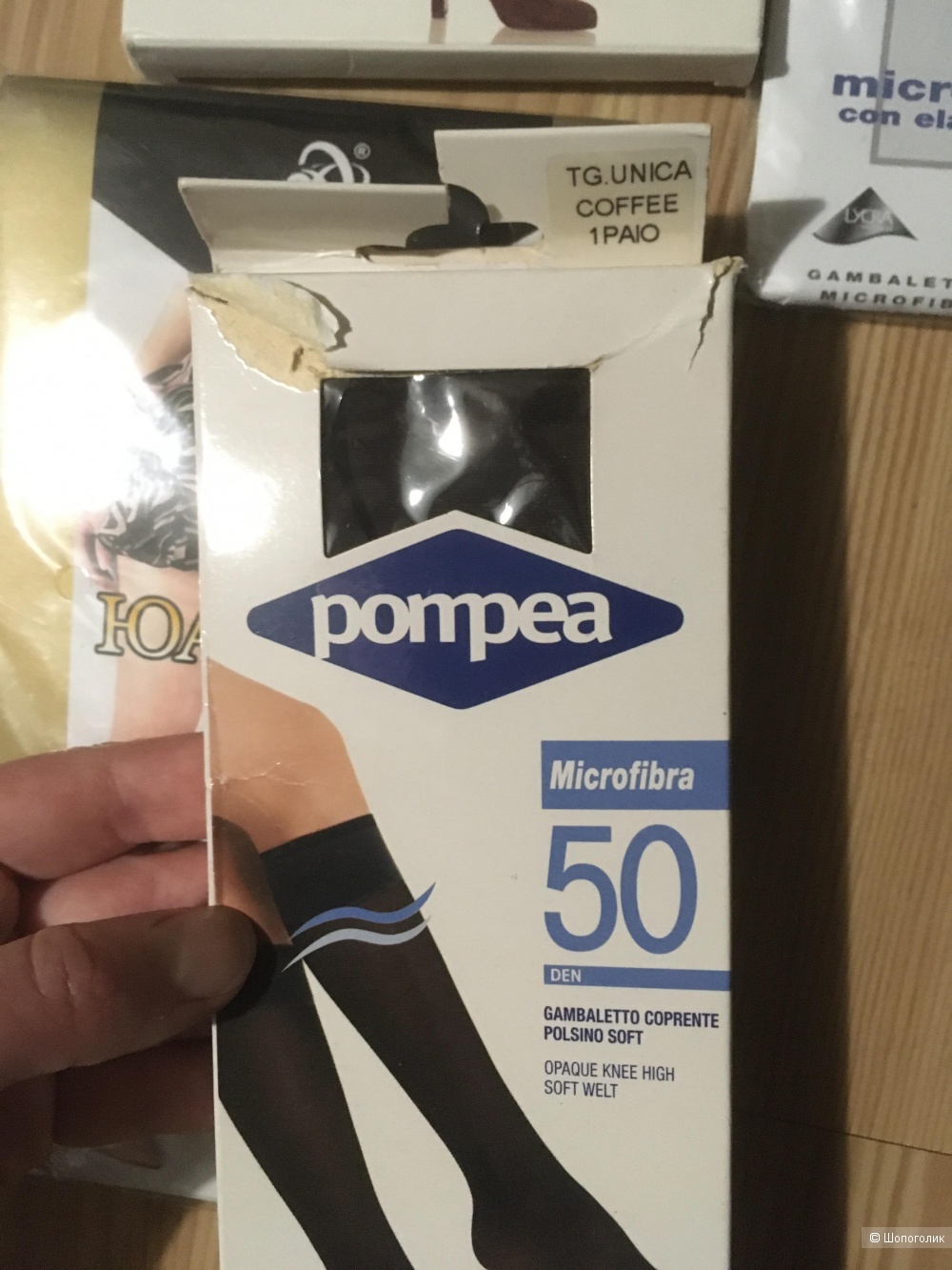 Гольфы 6 пар one size