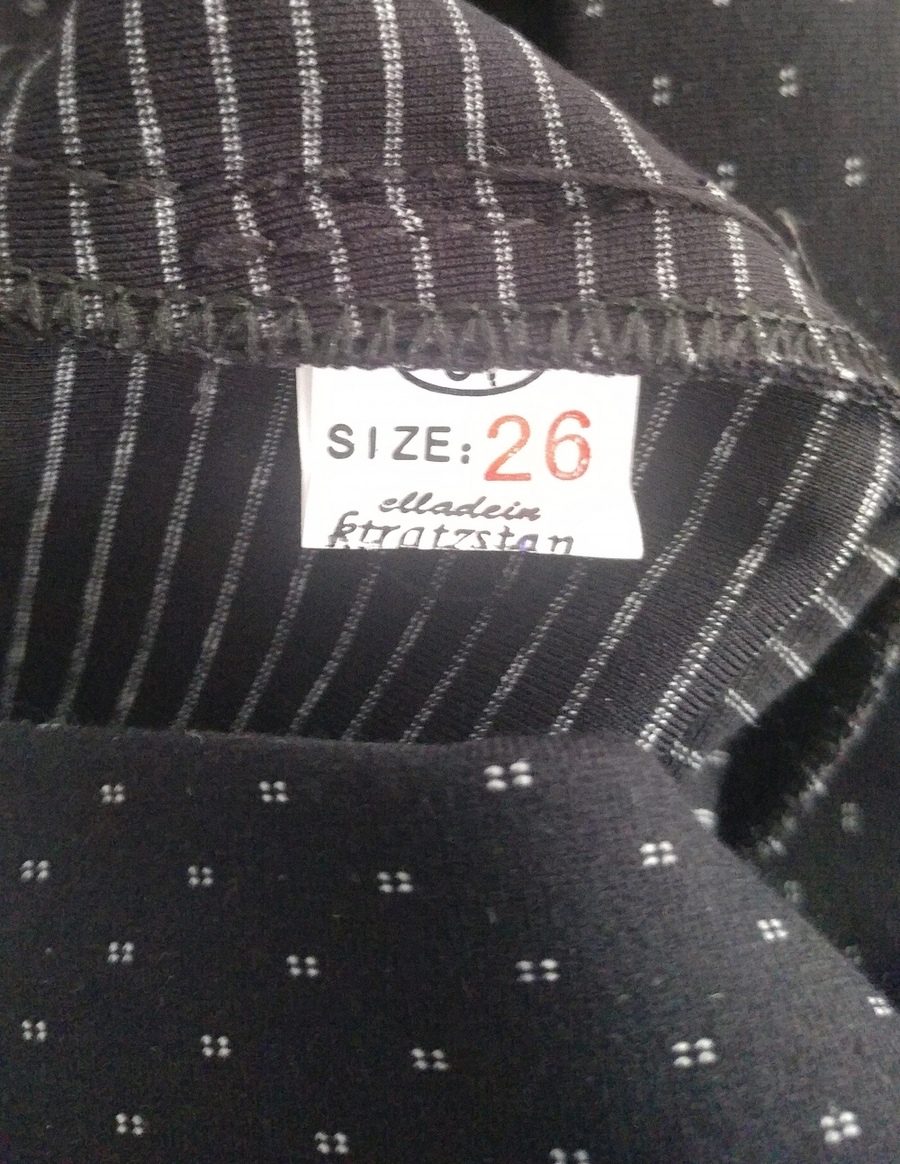 Брюки-легинсы CY.LIN р. 26 (40/42)