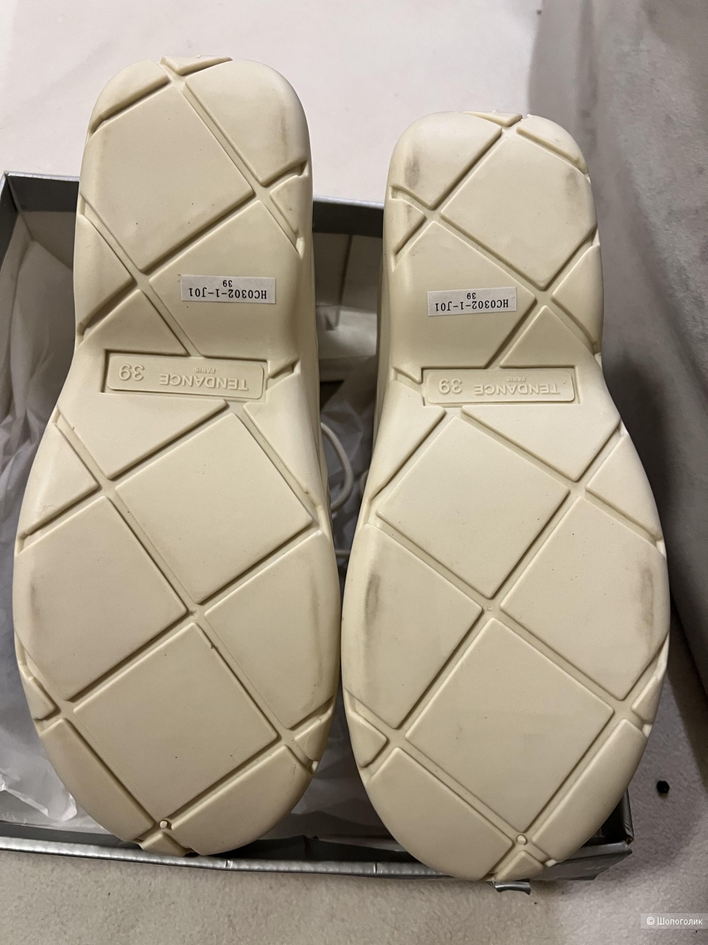 Сапоги-ботинки Tendence, размер 39