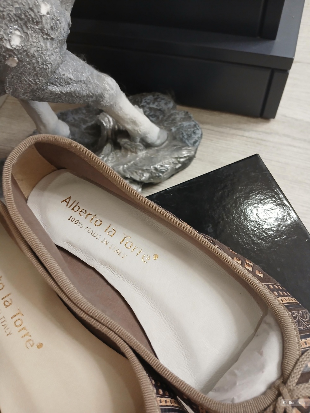 Балетки Alberto la Torre р.36