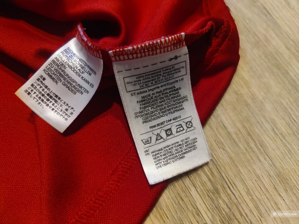 Кофта Adidas 152