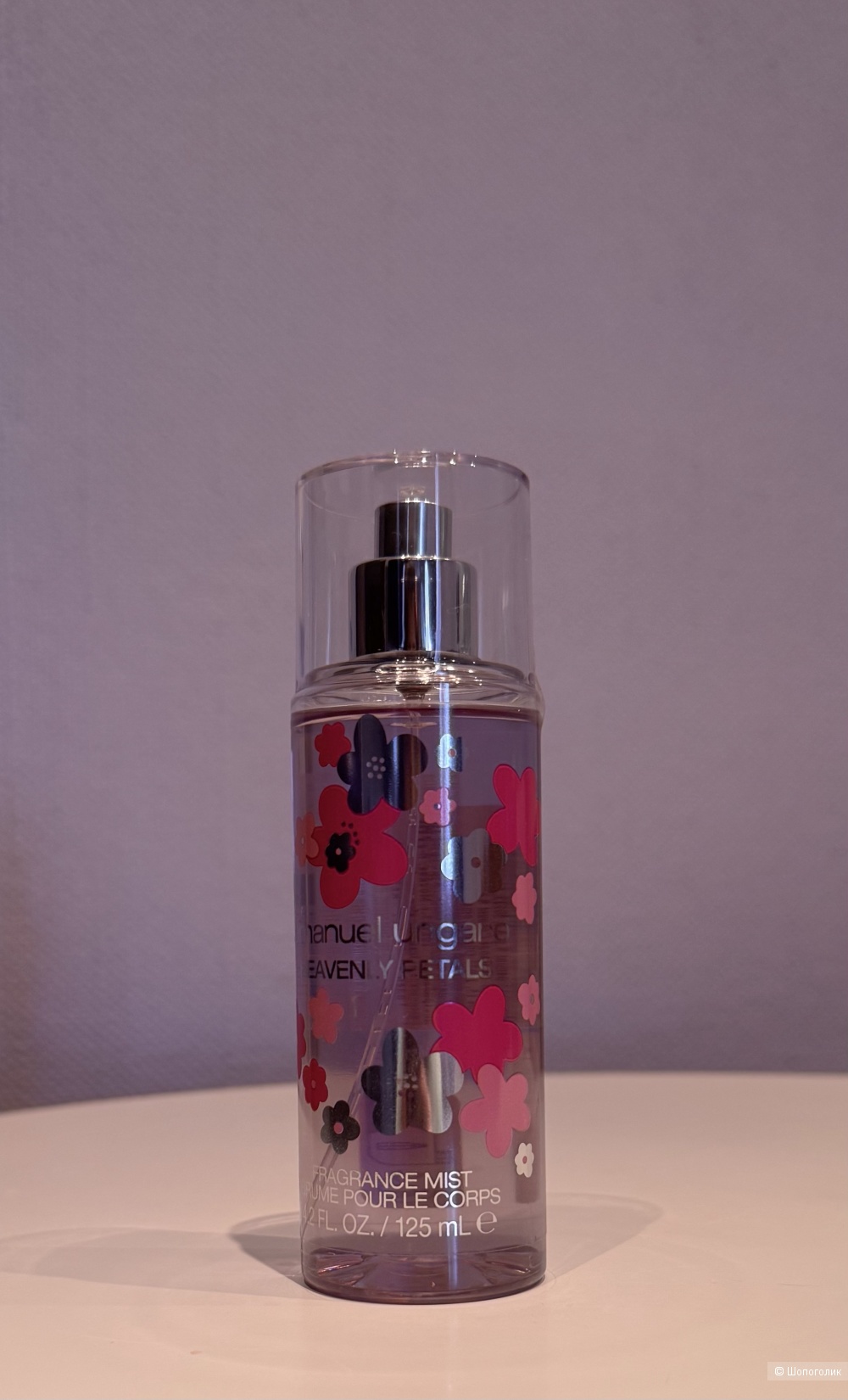 Парфюмированный спрей Emanuel Ungaro 125 ml