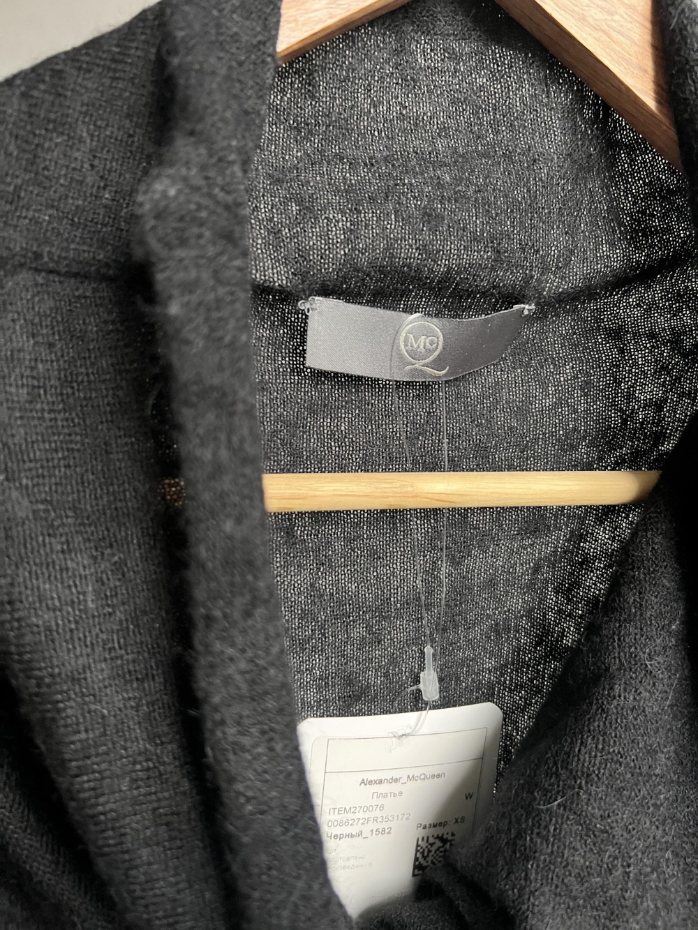 Платье-свитер Alexander McQueen (XS, RUS 40-42)