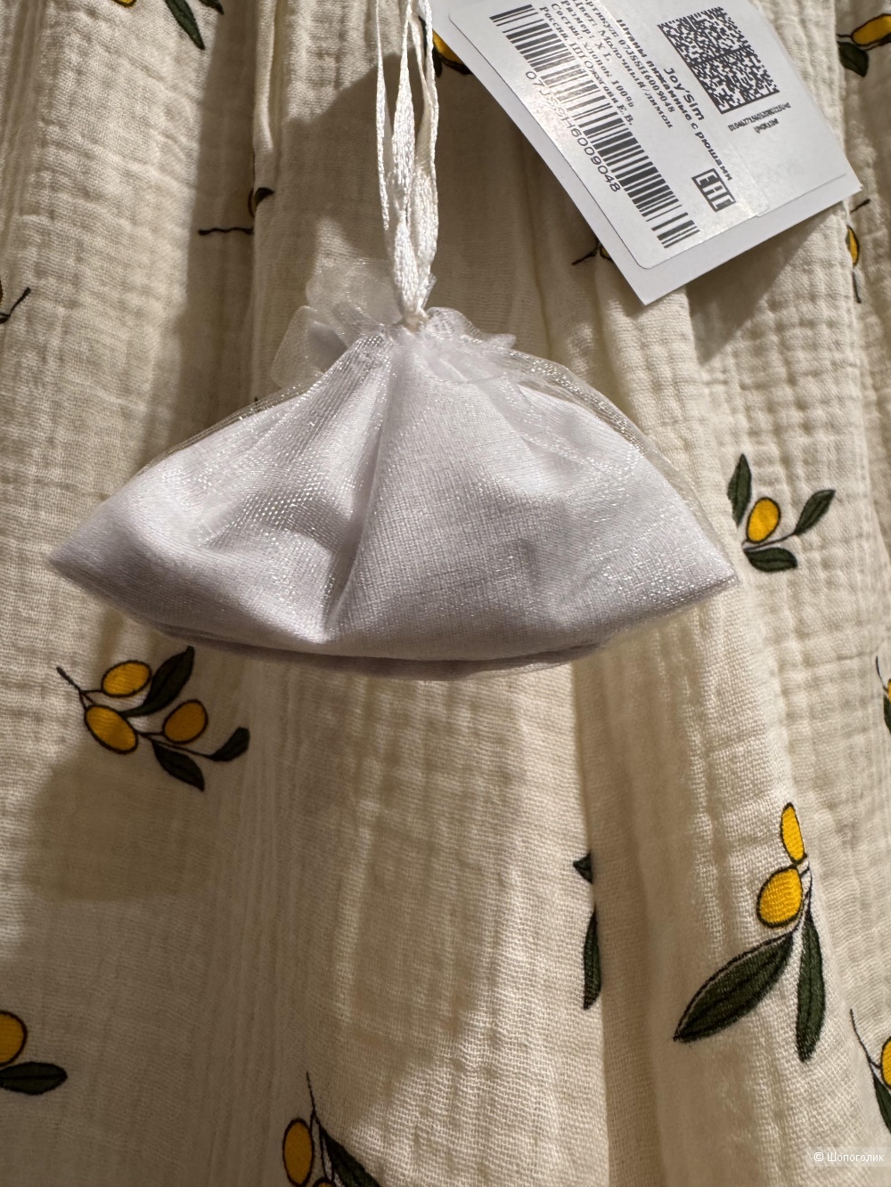 Брюки муслин Joy Sim размер 48 на M-XL