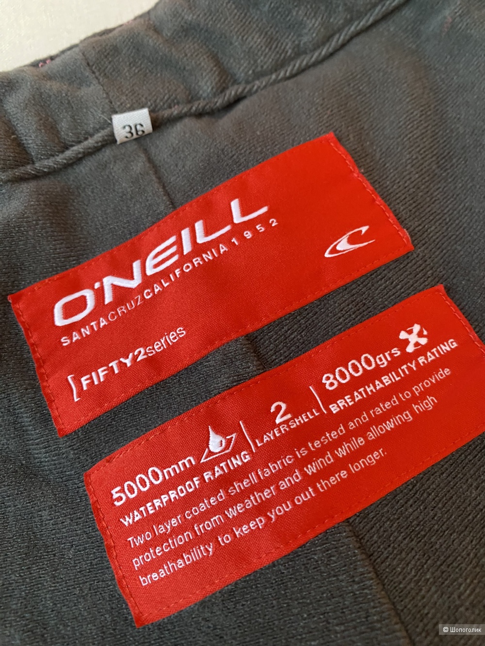 Горнолыжные брюки O’Neill p.S