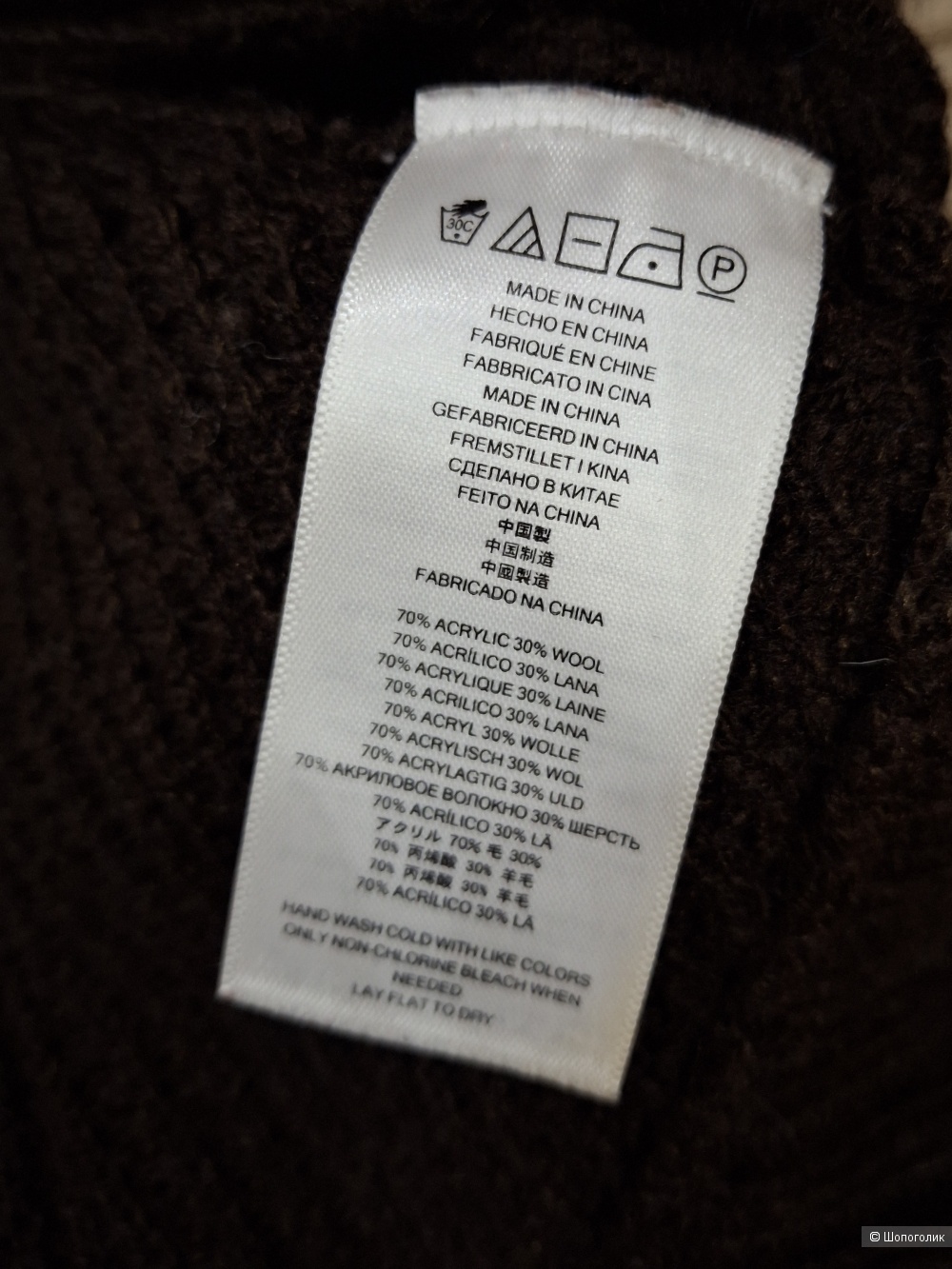 Кардиган Michael Kors/M