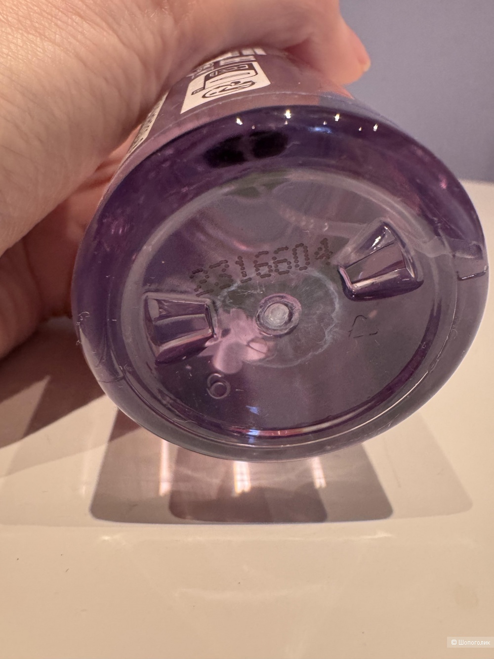 Парфюмированный спрей Emanuel Ungaro 125 ml