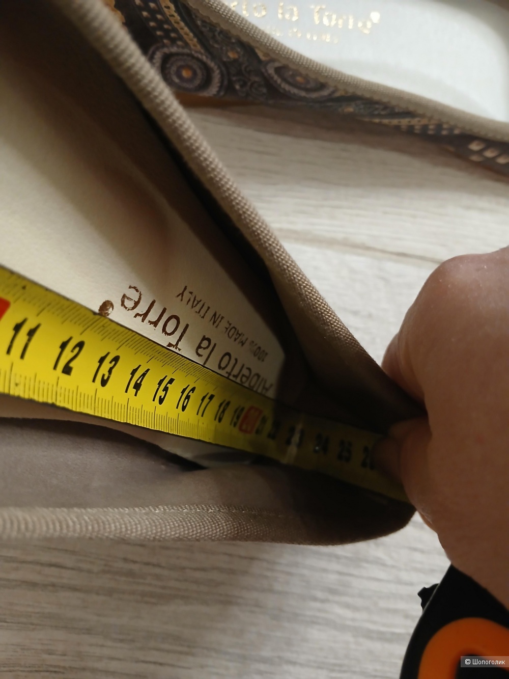 Балетки Alberto la Torre р.36