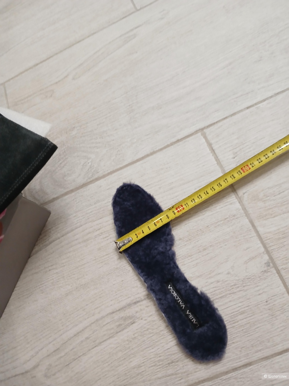 Сапоги Laura Valorosa р.38