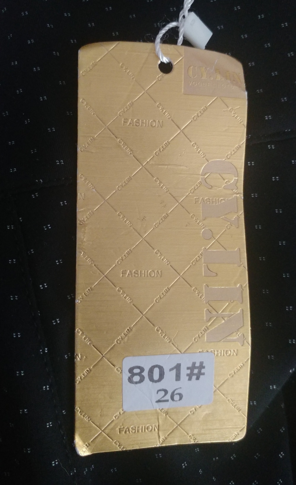 Брюки-легинсы CY.LIN р. 26 (40/42)