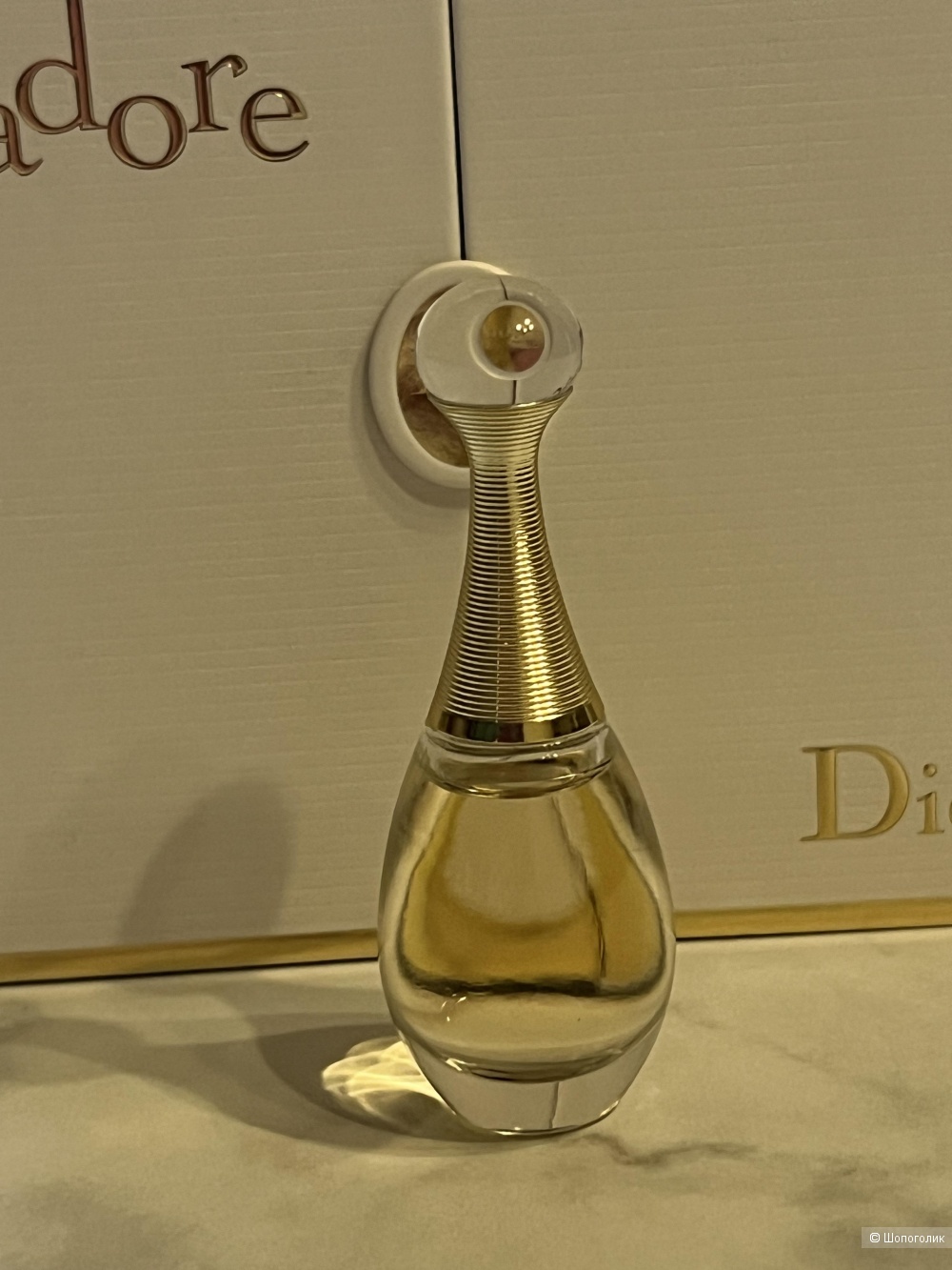Dior Jadore EDP ( 2013) миниатюра 5 мл.